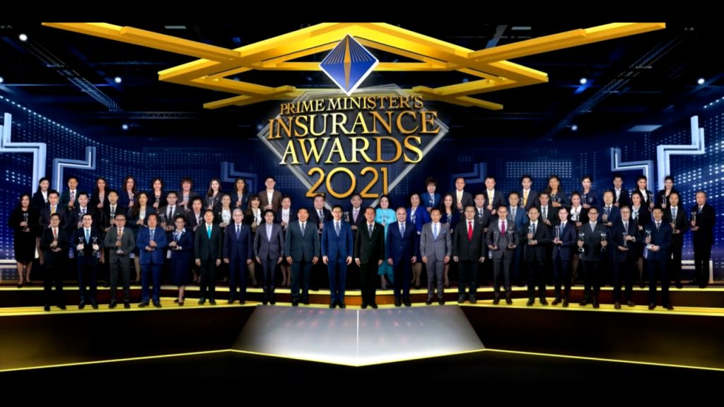 Prime Minister’s Insurance Awards 2021.mp4.01_05_00_19.Still005